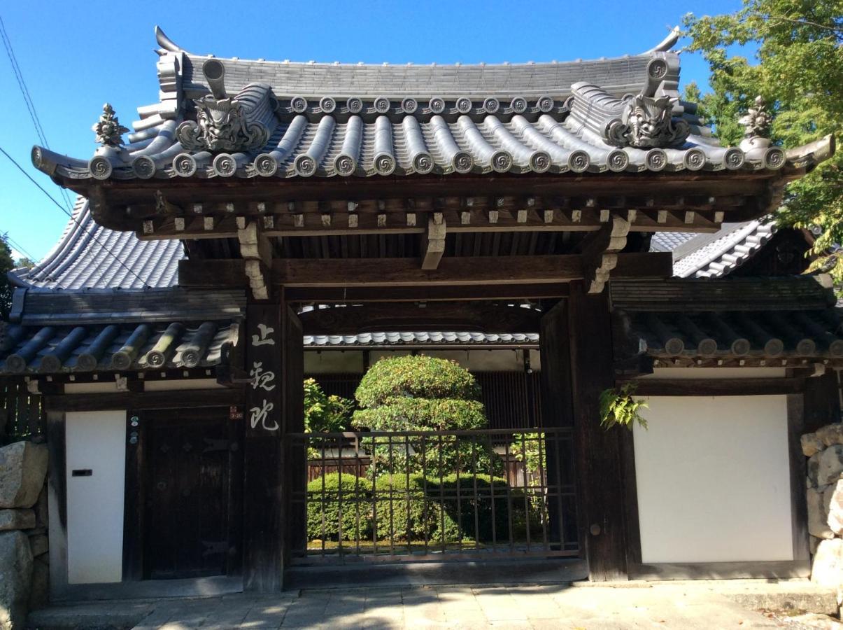 Jonni'S Place Sakamoto  Exterior photo